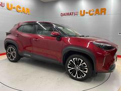 ��ꥹ������ �ϥ��֥�åɣ� 0902160A20251205D001 4