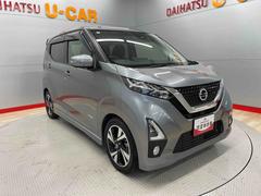 �ǥ��� �ϥ����������������ǥ����ܥץ��ѥ����åȥ��ǥ������ 0902160A20251218D004 6