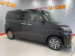 �ȡ��� ��������� 0902160A20260109D003 4