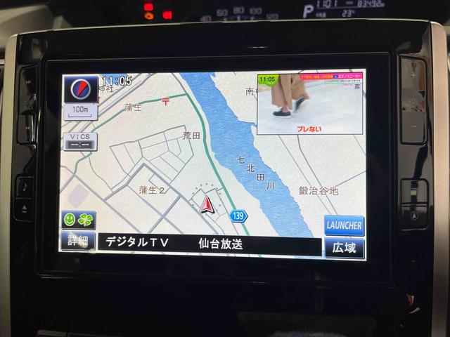 タント カスタムRS SA(10枚目)