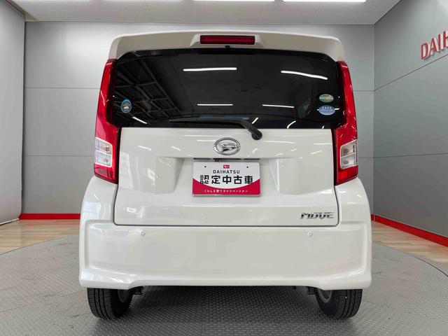 ムーヴ X SAII(3枚目)