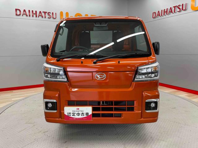 ハイゼットトラック スタンダード(2枚目)