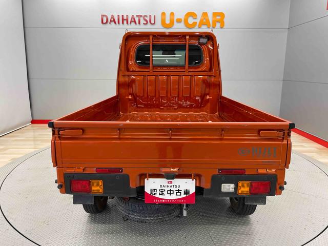 ハイゼットトラック スタンダード(3枚目)