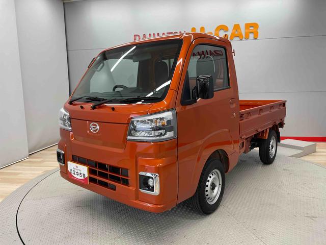 ハイゼットトラック スタンダード(7枚目)