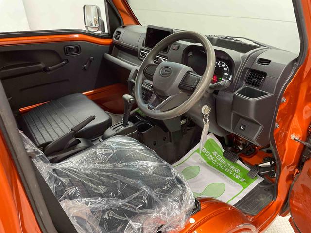 ハイゼットトラック スタンダード(15枚目)