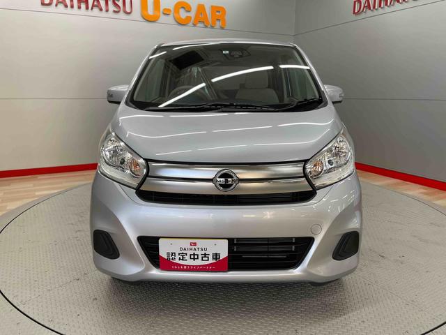 デイズ X(2枚目)