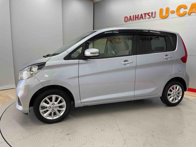 デイズ X(5枚目)