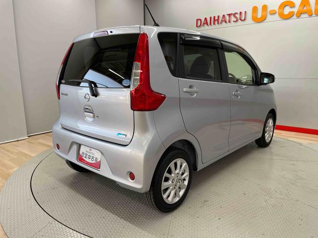 デイズ X(8枚目)