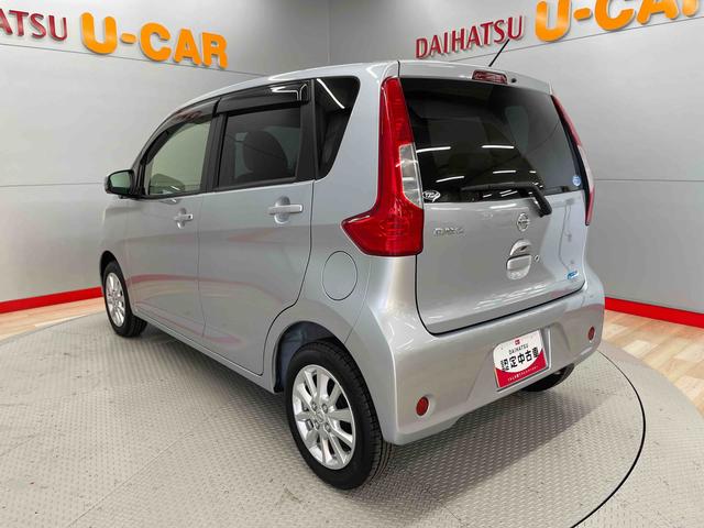 デイズ X(9枚目)