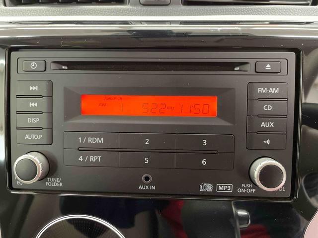 デイズ X(10枚目)