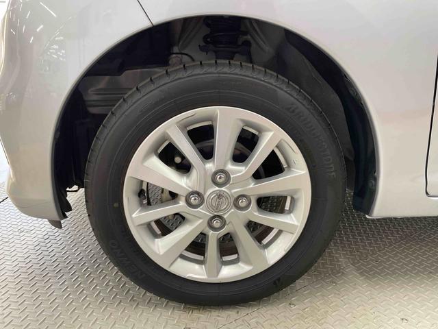 デイズ X(19枚目)