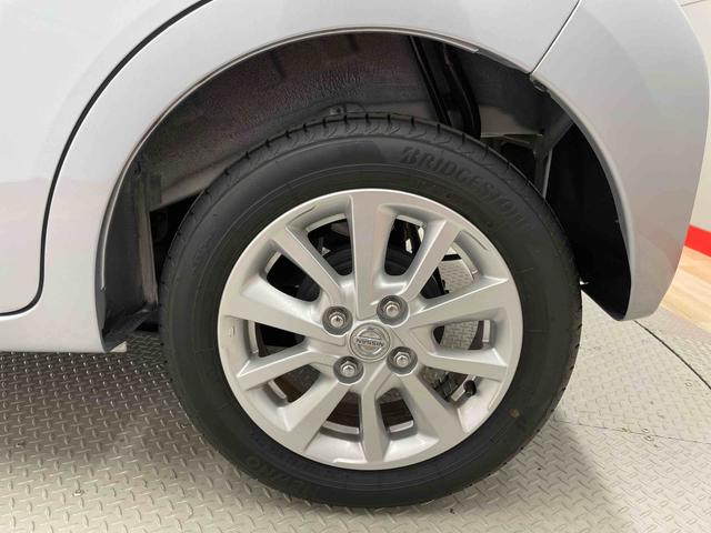 デイズ X(20枚目)