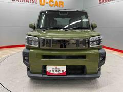 ���ե� �ǥ����� 0902161A20260112D003 2