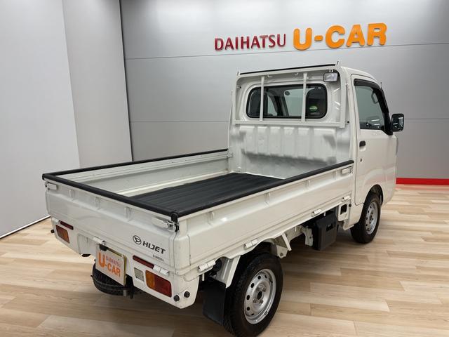 スタンダード 農用スペシャル(8枚目)