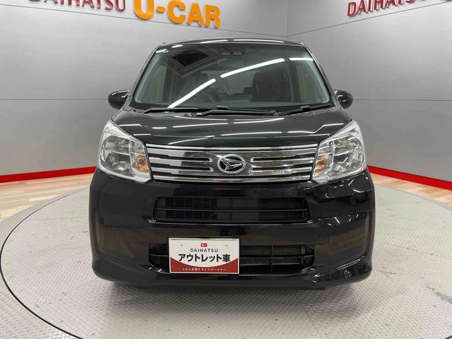 ムーヴ ＸリミテッドＩＩ　ＳＡＩＩＩ（2枚目）