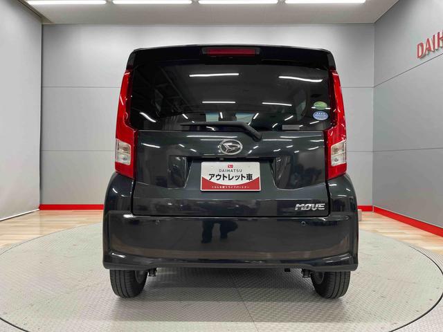 ムーヴ ＸリミテッドＩＩ　ＳＡＩＩＩ（3枚目）