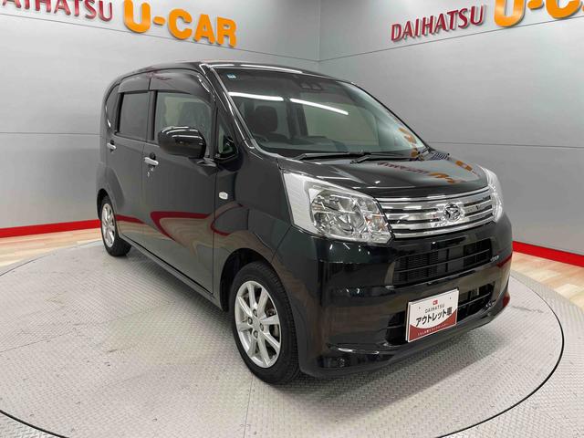 ムーヴ ＸリミテッドＩＩ　ＳＡＩＩＩ（6枚目）