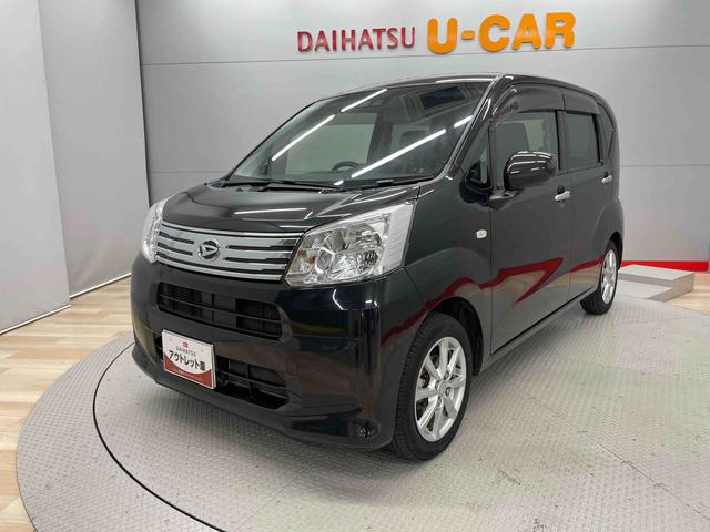 ムーヴ ＸリミテッドＩＩ　ＳＡＩＩＩ（7枚目）