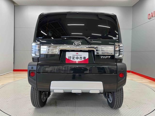 タフト Ｇ　クロムベンチャー（3枚目）