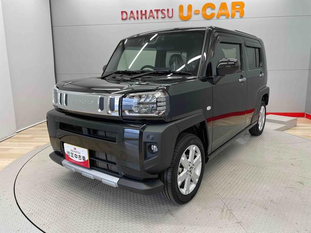 タフト Ｇ　クロムベンチャー（7枚目）