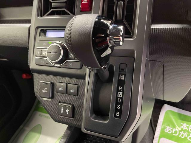 タフト Ｇ　クロムベンチャー（11枚目）