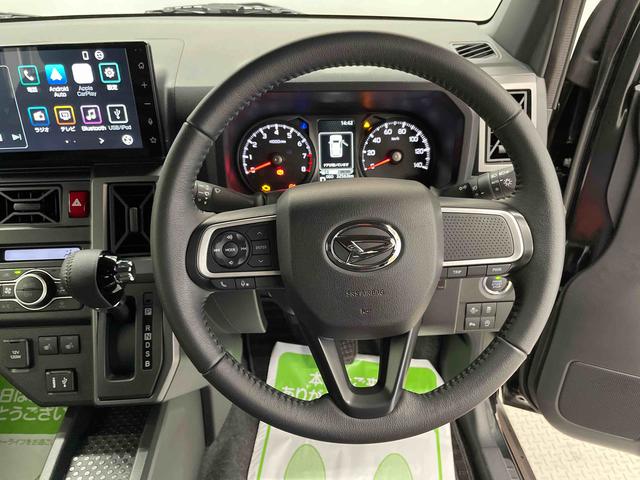 タフト Ｇ　クロムベンチャー（16枚目）