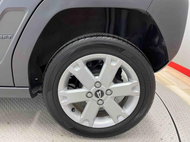 タフト Ｇ　クロムベンチャー（20枚目）