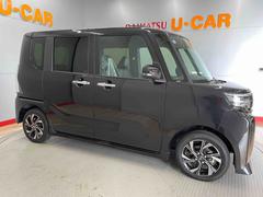 ����� ��������� 0902162A20251219D002 4