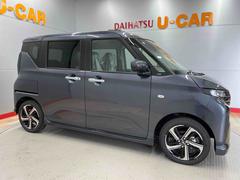 �ࡼ�� �ң� 0902162A20251227D002 4