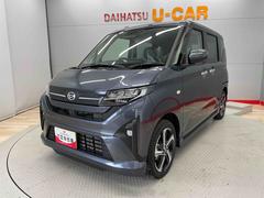 �ࡼ�� �ң� 0902162A20251227D002 7