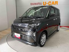 �ࡼ�� �� 0902162A20260115D002 7