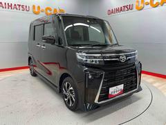 ����� ��������� 0902162A20260123D001 6