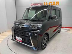 ����� ��������� 0902162A20260123D001 7