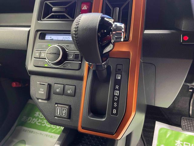 タフト Ｇ（11枚目）