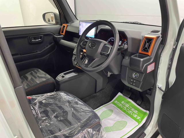 タフト Ｇ（15枚目）