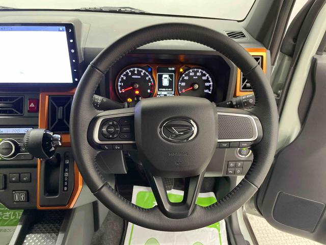 タフト Ｇ（16枚目）