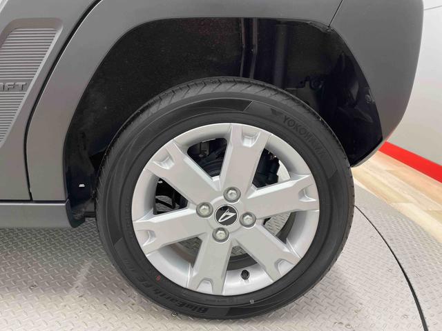 タフト Ｇ（20枚目）