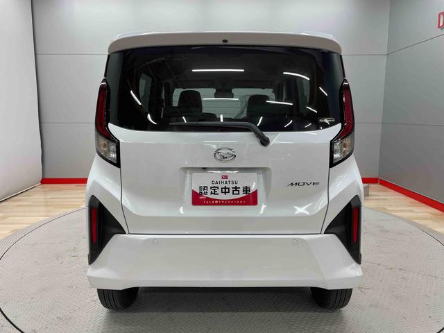 ムーヴ Ｘ（3枚目）