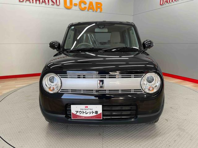 アルトラパン Ｘ（2枚目）