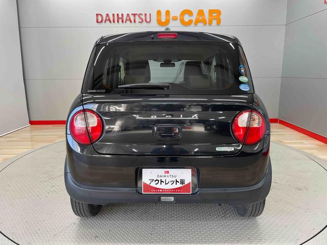 アルトラパン Ｘ（3枚目）