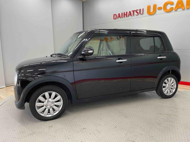 アルトラパン Ｘ（5枚目）