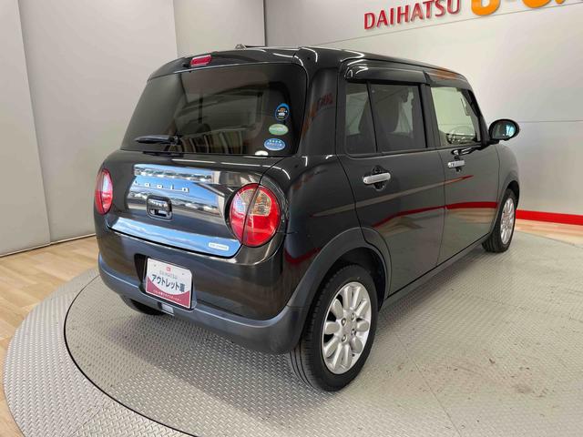 アルトラパン Ｘ（8枚目）