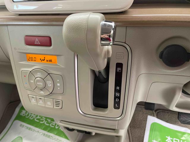 アルトラパン Ｘ（11枚目）