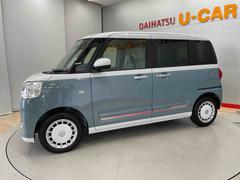 �ࡼ�������Х� ���ȥ饤�ץ��� 0902163A20250925D001 5