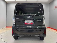 ����� ��������� 0902163A20250925D003 3