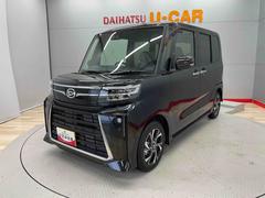 ����� ��������� 0902163A20250925D003 7