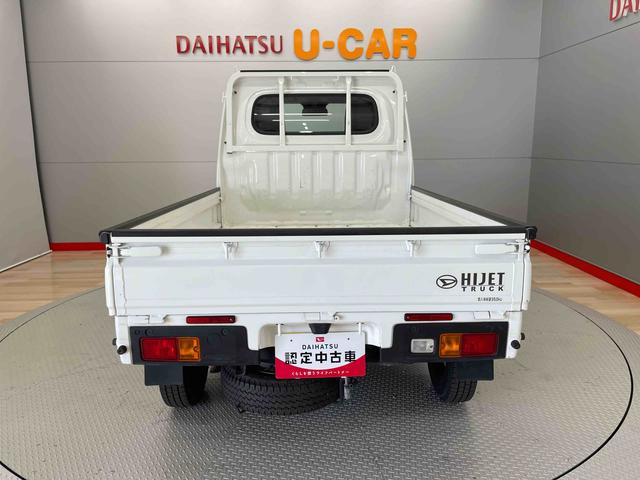 ハイゼットトラック スタンダード(3枚目)