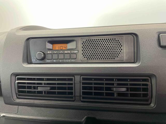 ハイゼットトラック スタンダード(10枚目)