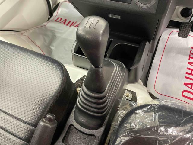 ハイゼットトラック スタンダード(11枚目)