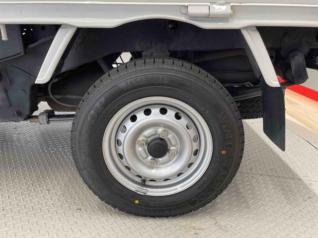 ハイゼットトラック スタンダード(20枚目)